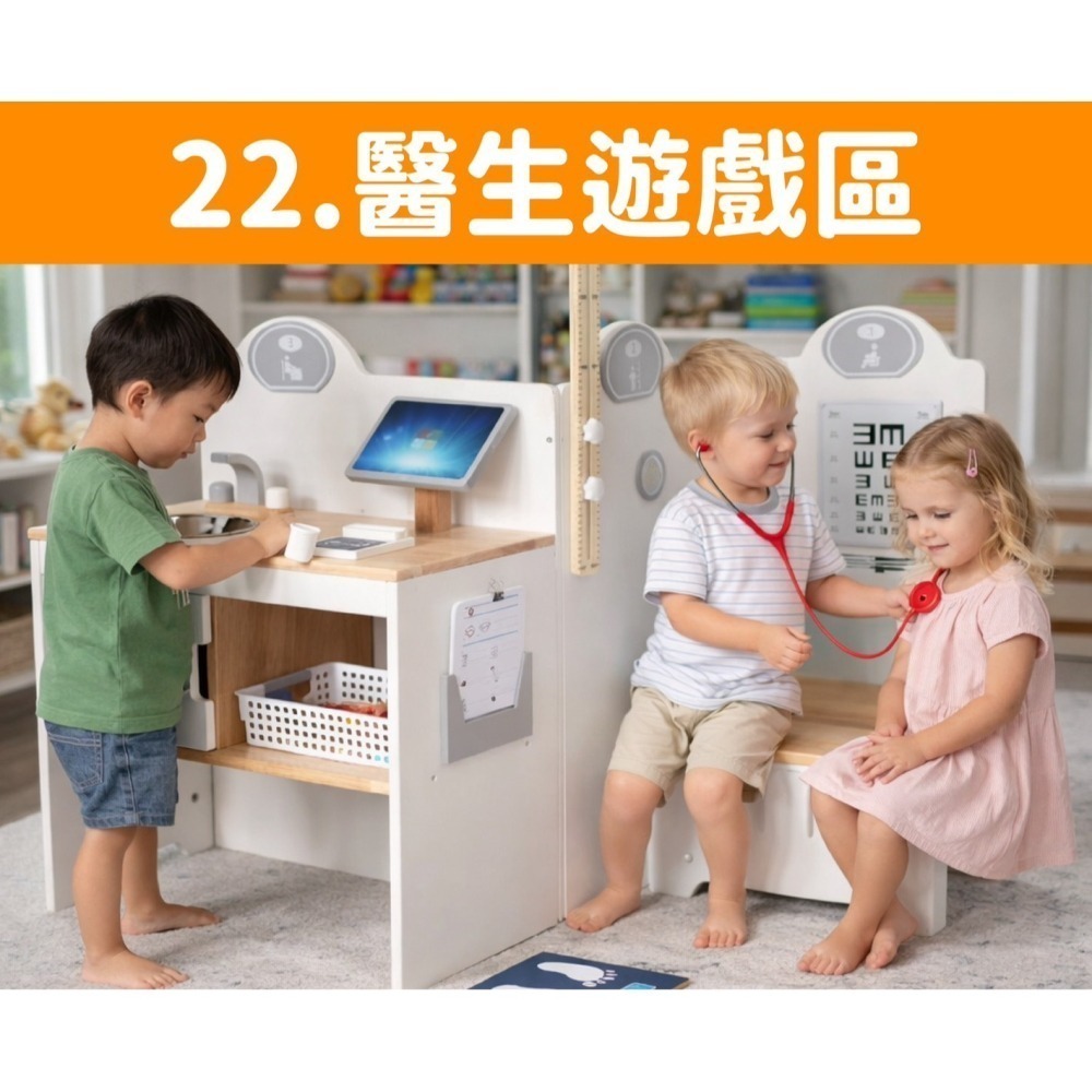 追風奇幻島竹北旗艦店【叢林歷險記】親子票1大1小使用-細節圖2