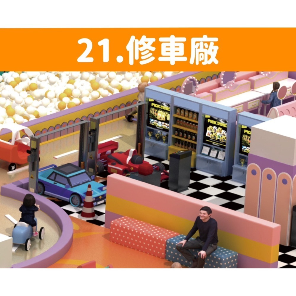 【限時購】追風奇幻島竹北旗艦店【叢林歷險記】親子票1大1小使用【10張/組】-細節圖8