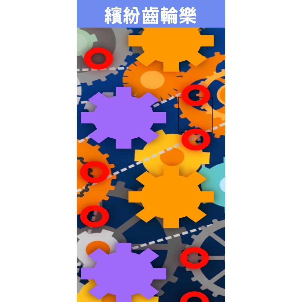 追風奇幻島中和東森廣場【引力風暴】主題館 親子票199元1大1小全日放電 不限時玩 門票 票券-細節圖8