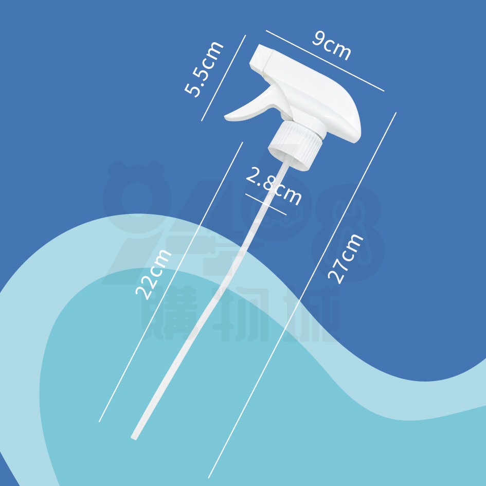【台灣現貨】酒精噴頭 方型噴頭 噴瓶頭 酒精噴霧頭 霧狀噴槍頭 清潔噴頭 塑膠噴頭 噴霧器 噴槍頭 汽車美容-細節圖6