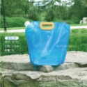 【台灣現貨】5L手提水袋 折疊水袋 取水袋 提水袋 摺疊水袋 蓄水袋 水袋 戶外 露營用品 儲水袋 登山 露營-規格圖9