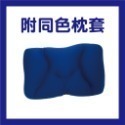 【深藍】+🔵同色枕套🔵