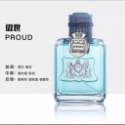 C.傲世【100ml】