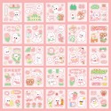 【17】粉色動物
