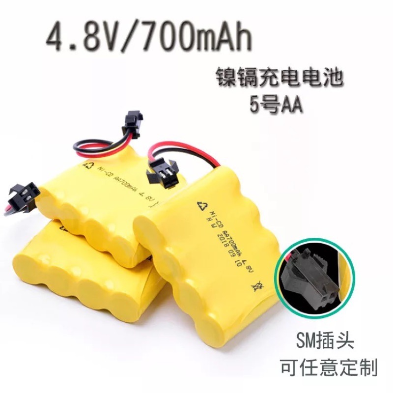 【台灣現貨】四驅車電池。充電電池- ni-cd aa700mah 4.8V 玩具車電池 變形車 翻鬥車 遙控車電池-細節圖2