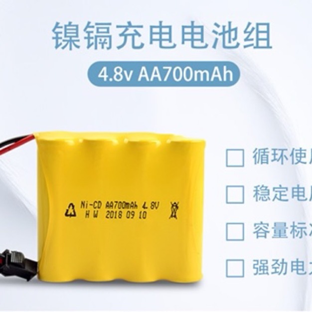 【台灣現貨】四驅車電池。充電電池- ni-cd aa700mah 4.8V 玩具車電池 變形車 翻鬥車 遙控車電池-細節圖3