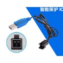 充電線(USB)