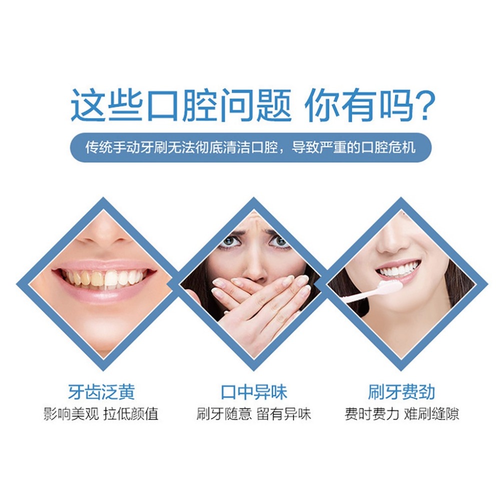 【台灣現貨買5卡送1卡】電動牙刷頭 Oral-B 歐樂B 副廠 刷頭 德國百靈 EB10 EB50 EB60 牙刷頭-細節圖2