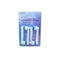 【台灣現貨買5卡送1卡】電動牙刷頭 Oral-B 歐樂B 副廠 刷頭 德國百靈 EB10 EB50 EB60 牙刷頭-規格圖9