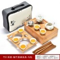 竹葉陶瓷茶盒