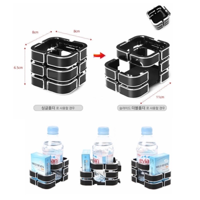【台灣現貨】車用杯架 韓國杯架 汽車出風口杯架 冷氣口杯架 出風口杯架 車用置物架 車用飲料架 汽車杯架 車杯架 杯架-細節圖5