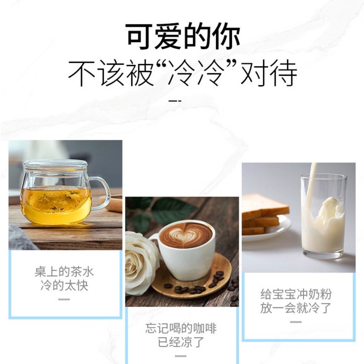 《現貨特價》恆溫暖暖杯 恆溫馬克杯 加熱杯墊 辦公室 杯子+杯墊組 保溫杯墊 情人節禮物 生日禮物 交換禮物-細節圖8