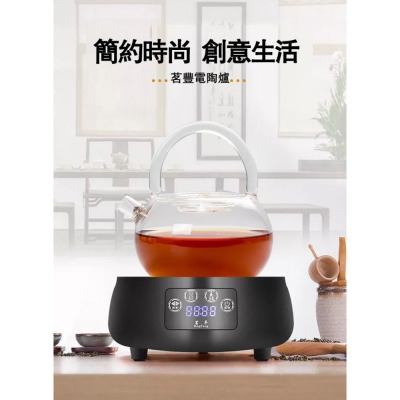 【台灣現貨】 茗豐台灣110V電陶爐電茶爐煮茶器 鐵壺玻璃壺通用 煮茶泡茶爐 靜音燒水 迷你小型電磁爐 茶爐 電熱茶具