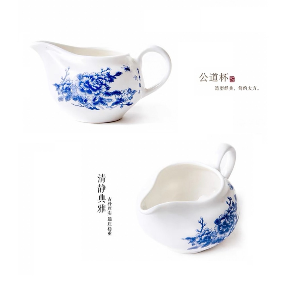 【現貨特價】青花瓷 富貴牡丹 功夫茶具藍白瓷杯高白陶瓷蓋碗 送禮 茶具套裝 禮盒 茶壺茶海茶杯 伴手禮 生日禮物-細節圖6