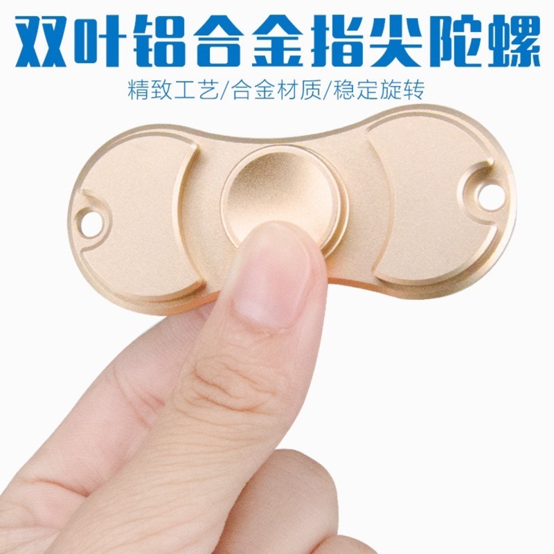 【台灣現貨】鋁合金指尖陀螺 HandSpinner 螺旋指間 Torqbar BrassEDC爆款鋁合金-細節圖3