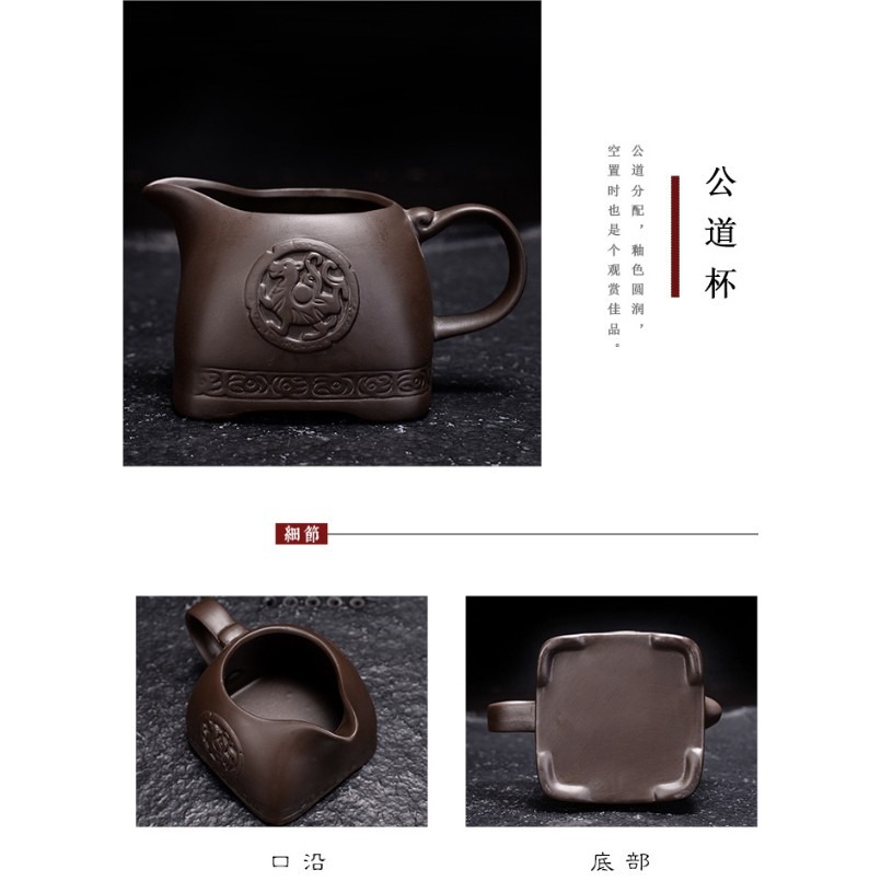 【現貨特價】時來運轉紫砂自動茶具 茶具 懶人茶具 紫砂茶具 爸爸節 送禮 泡茶神器-細節圖4