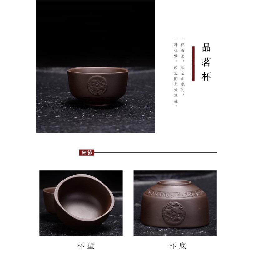 【現貨特價】時來運轉紫砂自動茶具 茶具 懶人茶具 紫砂茶具 爸爸節 送禮 泡茶神器-細節圖5