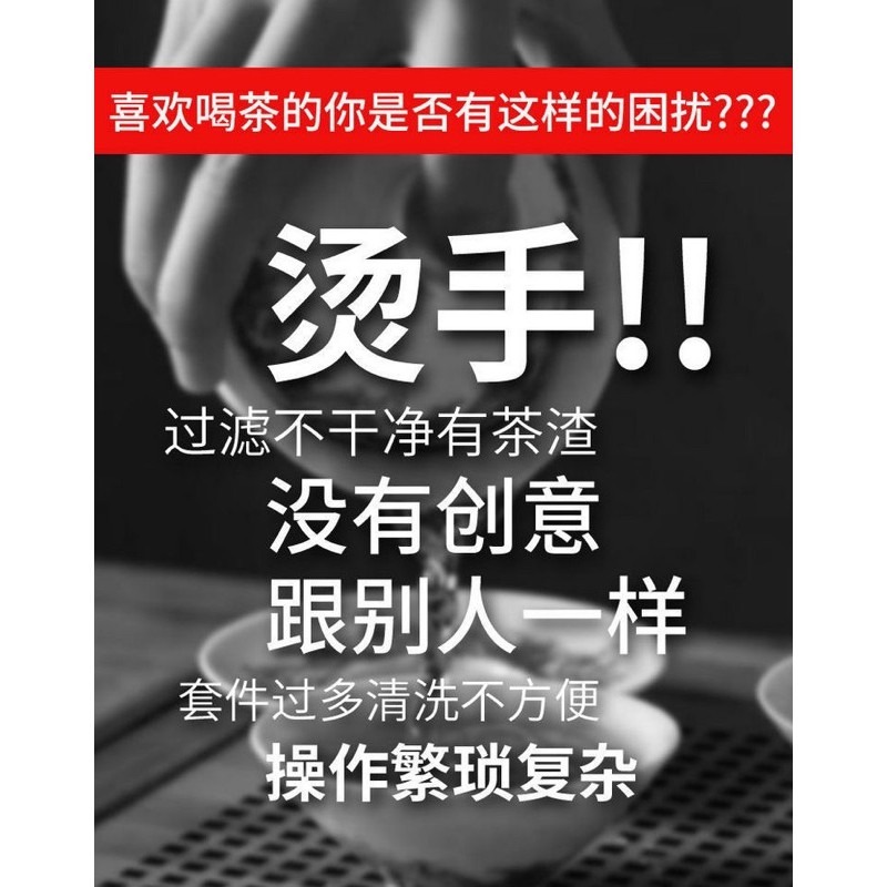 【台灣現貨】時來運轉紫砂自動茶具組 茶具 懶人茶具 紫砂茶具 爸爸節 送禮 泡茶神器 復古 磨石 功夫茶 攜帶方便-細節圖7