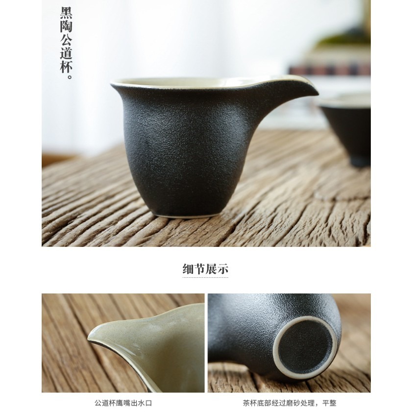 【現貨】時來運轉黑陶石磨茶具組 爸爸節。泡茶。茶葉。茶具。茶組。生日禮物。茶盤。功夫茶。電磁爐。88節-細節圖3