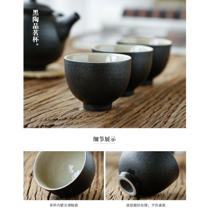 【現貨】時來運轉黑陶石磨茶具組 爸爸節。泡茶。茶葉。茶具。茶組。生日禮物。茶盤。功夫茶。電磁爐。88節-細節圖5