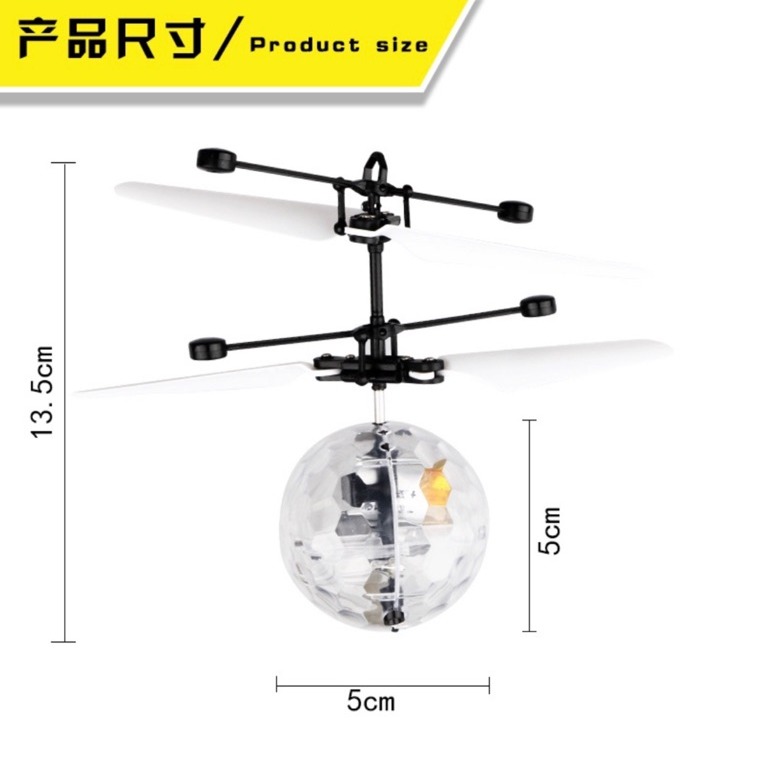 【台灣現貨】金探子、飛行機新奇特水晶球感應飛行器、金探子飛行球、懸浮球智能感應、生日禮物、小朋友玩具、抽獎-細節圖7
