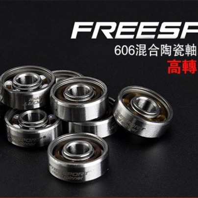 FREESPORT 指尖陀旋螺軸承陶瓷球6珠混合軸承606。陶瓷培林。指尖陀螺競技專用-細節圖4