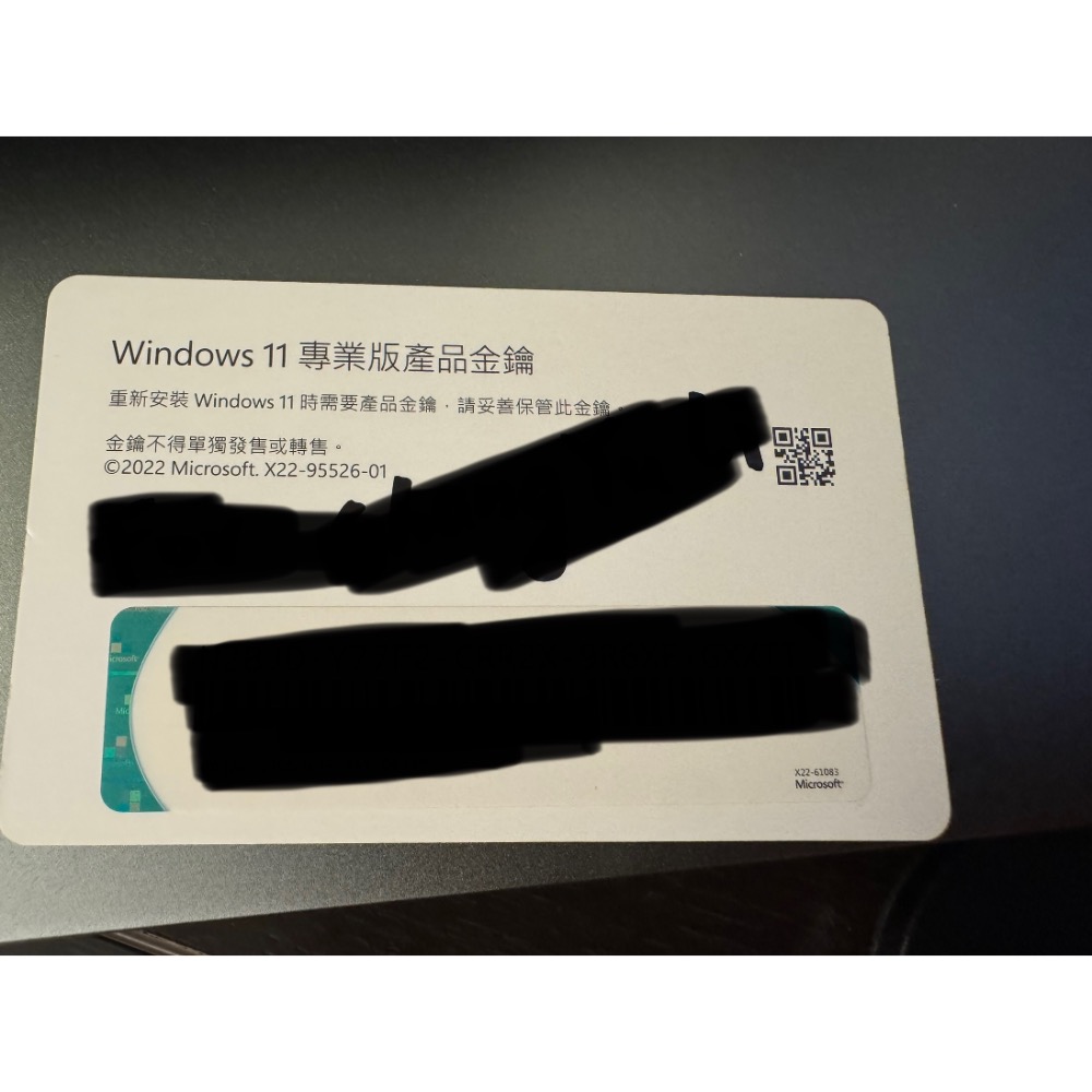 微軟 Windows 11 專業版 Windows11 Win11 11 Pro 繁體中文版 Professional-細節圖4