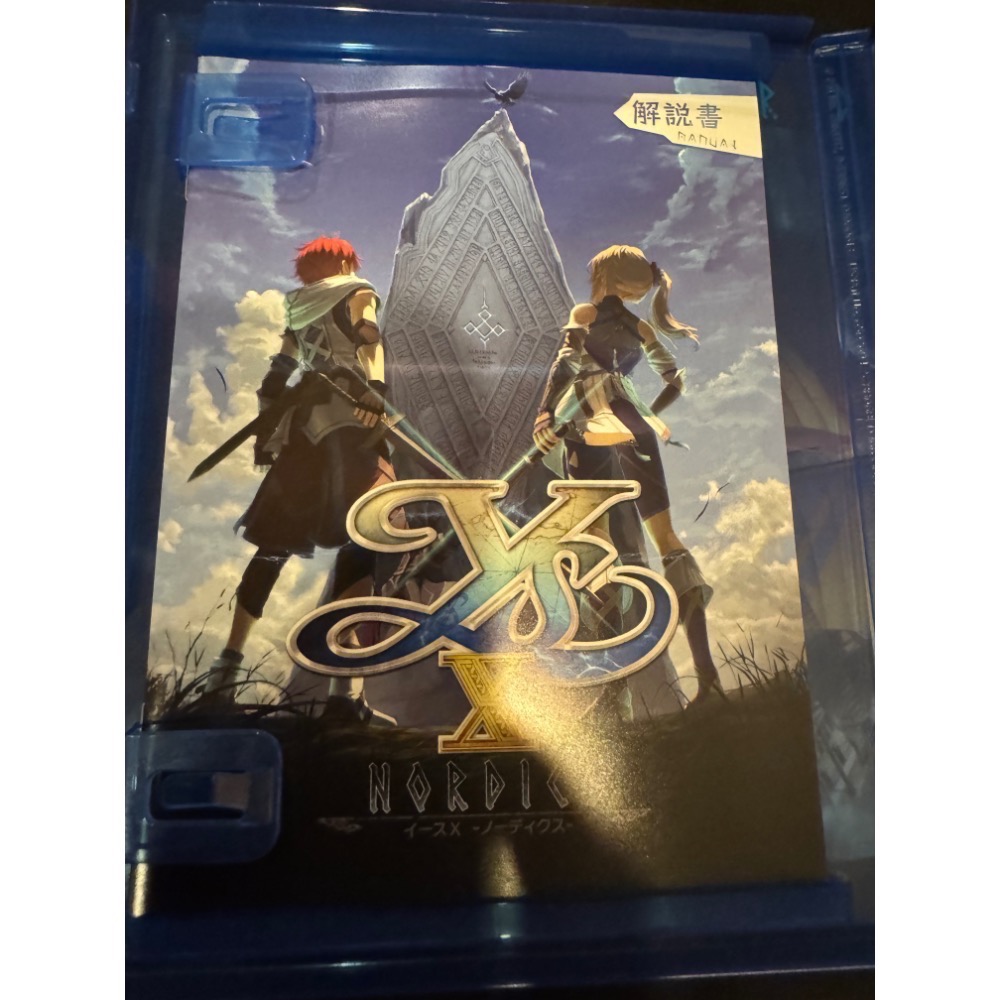 PS5 伊蘇 X イース 10 北境歷險 Nordics 伊蘇10 伊蘇X 純日 日版 日文 日文版 純日版-細節圖3