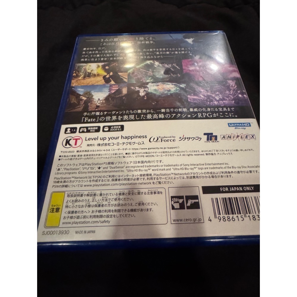 PS5 Fate Samurai Remnant 聖杯戰爭 盈月之儀 純日版 日文 純日 日文版-細節圖2