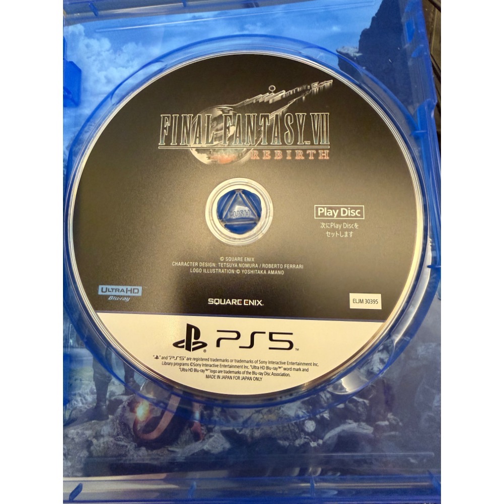 PS5 Final Fantacy 7 Rebirth 日版 純日 日文版 FF7 FFVII FF 7 FF VII-細節圖4