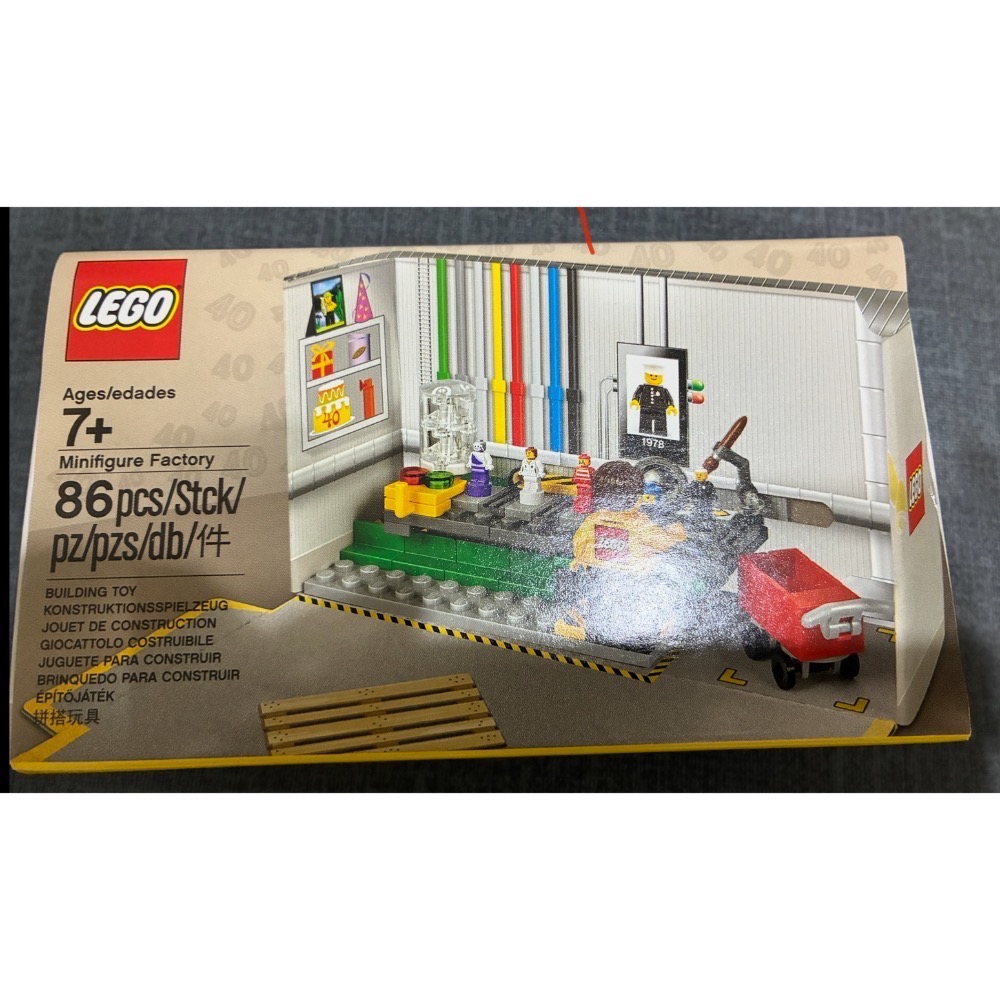 樂高 5005358 人偶工廠-細節圖2