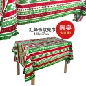 【聖誕節 新品特惠】聖誕節裝飾 聖誕桌布 一次性桌布-規格圖6