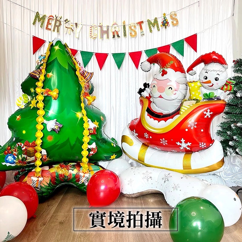 4D站立聖誕雪橇座【可索取報帳收據】聖誕節 一站買齊 聖誕節裝飾 聖誕氣球-細節圖5