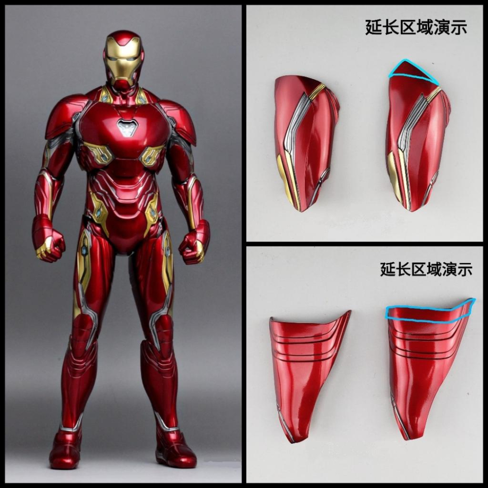 自取15000 含改件 野獸國 Hot Toys HT MMS473D23 ACS004 鋼鐵人 MK50 復仇者聯盟-細節圖7