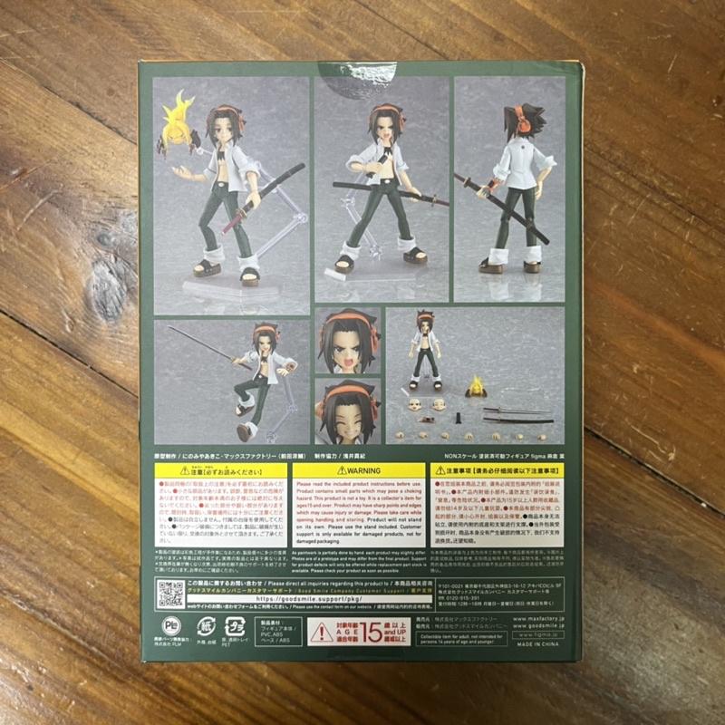 自取1600 GSC FIGMA #537 通靈王 麻倉葉 阿密陀丸 超靈體 通靈童子-細節圖2