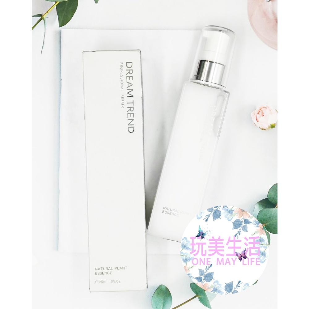 『附發票』❣玩美生活❣  DREAM TREND 凱夢 果酸一點靈 150ml （經典版）-細節圖2