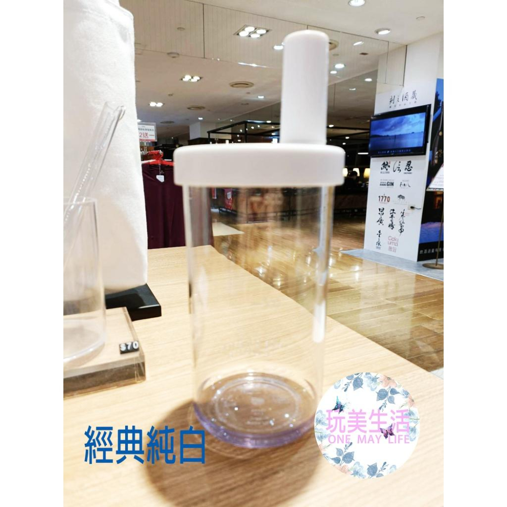 『附發票』❣玩美生活❣專櫃正貨 大象杯720ml 附吸管 Elephant Cuppa 2022年全新正版第二代-細節圖2