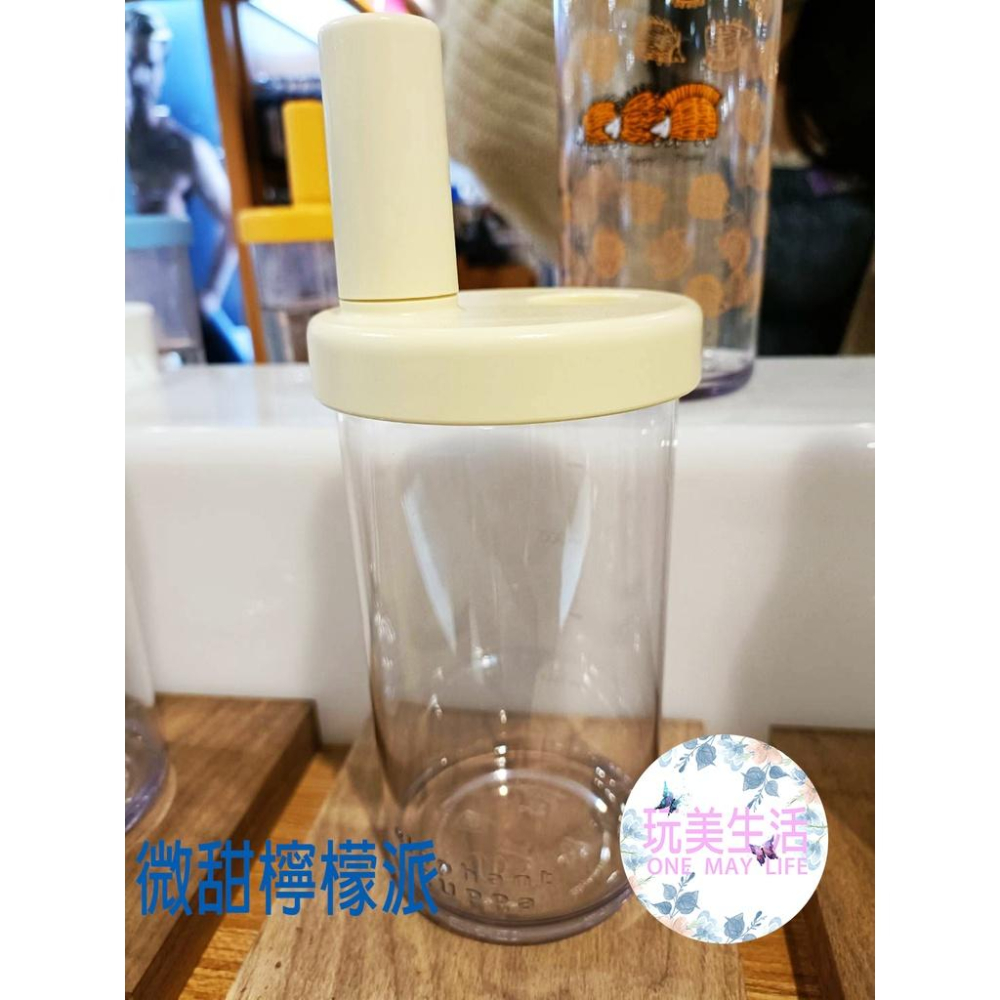 『附發票』❣玩美生活❣專櫃正貨 大象杯720ml 附吸管 Elephant Cuppa 2022年全新正版第二代-細節圖4