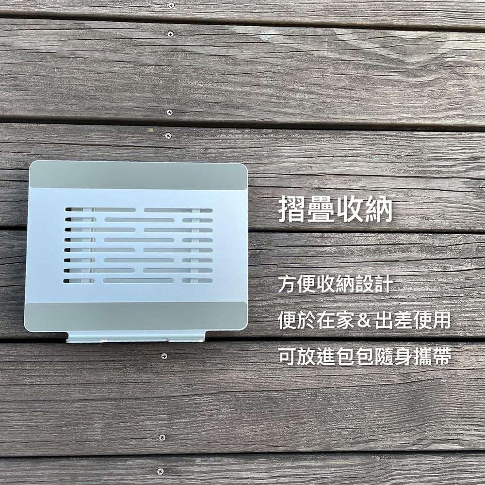 【ENABLE】升降式鋁合金雙臂桌面支架 筆電支架 筆電散熱 電腦增高 螢幕增高 角度調整 平板支架 iPad 支架-細節圖9