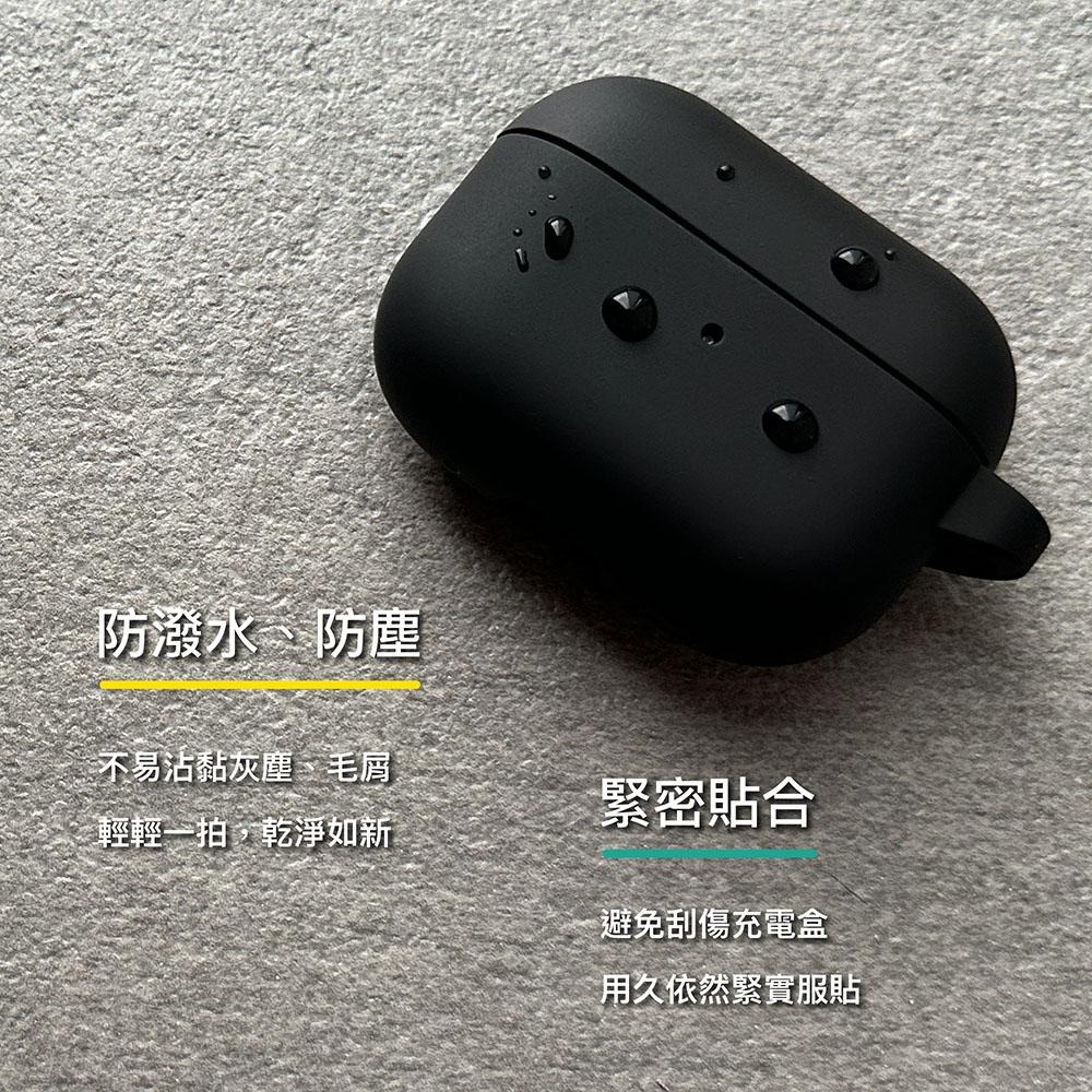 【ENABLE】AirPods Pro 2代/1代 MagSafe磁吸增強 保護套/防摔殼 蘋果耳機 耳機套-細節圖6