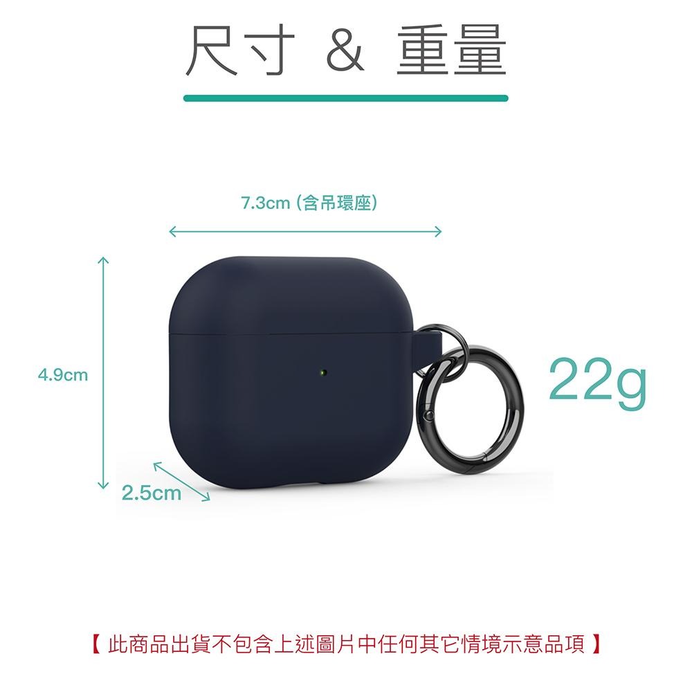 【ENABLE】AirPods Pro 2代/1代 MagSafe磁吸增強 保護套/防摔殼 蘋果耳機 耳機套-細節圖8