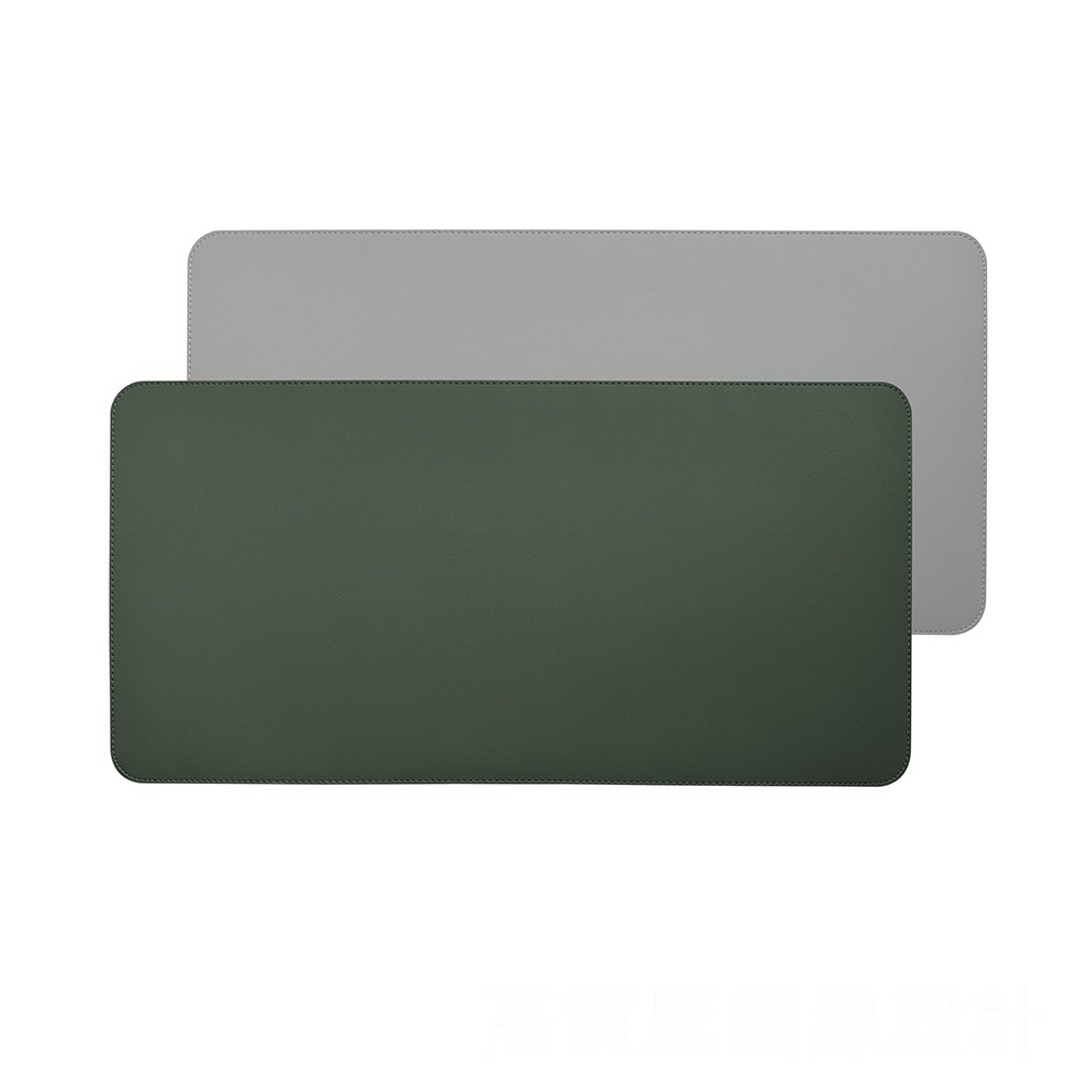 ENABLE【大尺寸賣場】買大送小 雙色皮革桌墊 滑鼠墊｜大尺寸 辦公桌墊/鍵盤滑鼠墊/寫字墊/餐桌墊精緻皮紋防水抗油-規格圖11