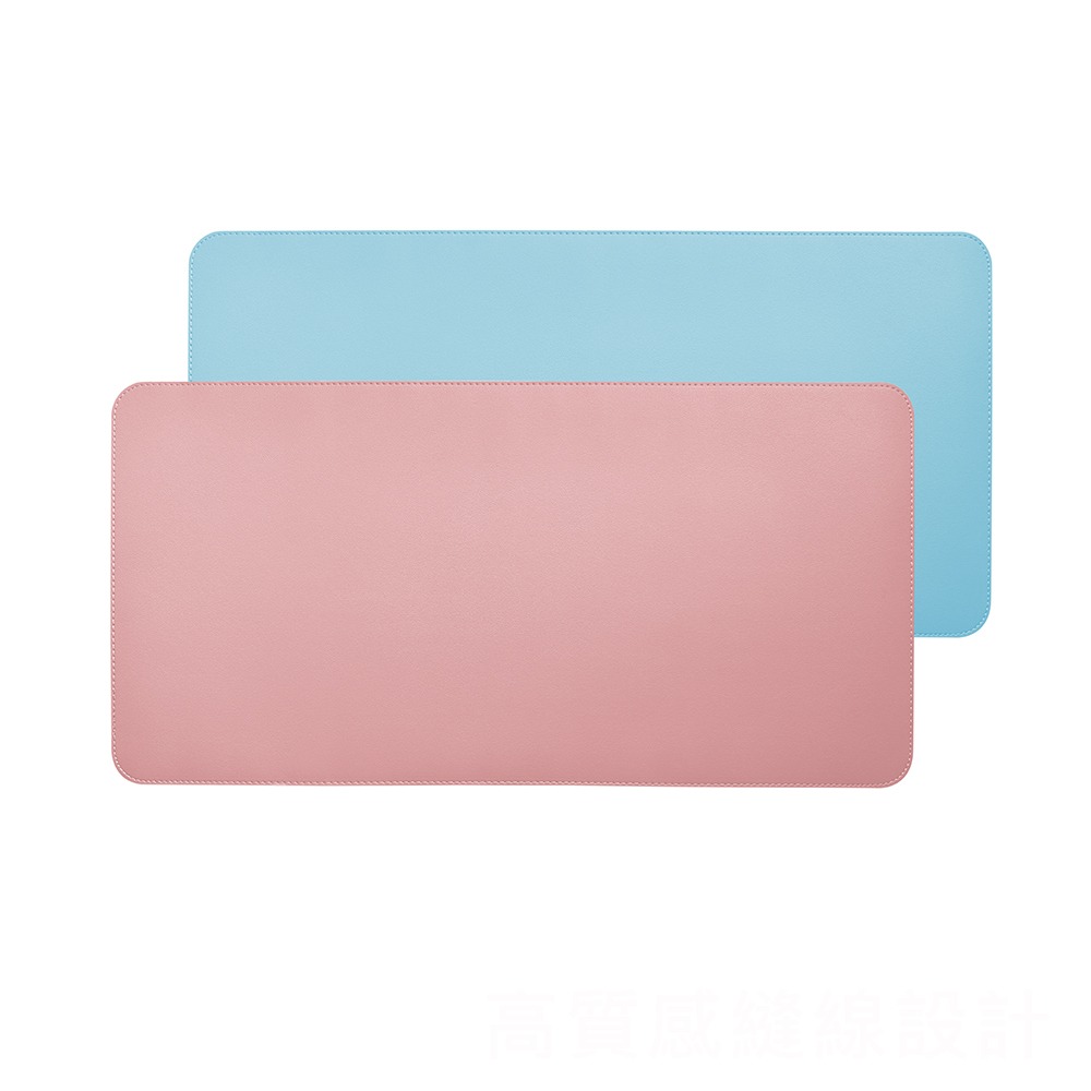 ENABLE【大尺寸賣場】買大送小 雙色皮革桌墊 滑鼠墊｜大尺寸 辦公桌墊/鍵盤滑鼠墊/寫字墊/餐桌墊精緻皮紋防水抗油-規格圖11