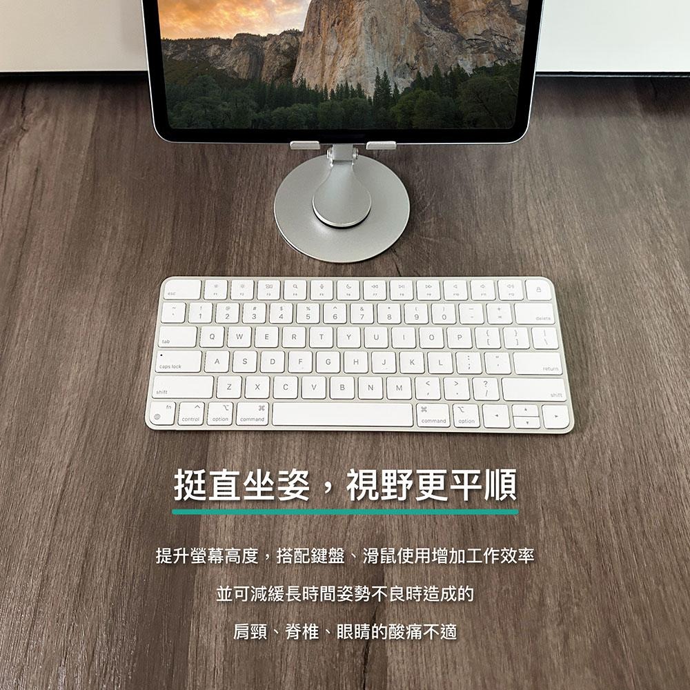 360°旋轉 鋁合金折疊手機平板支架 雙轉軸款 懶人支架 iPad 支架 桌面平板架 金屬支架 直播手機架-細節圖2