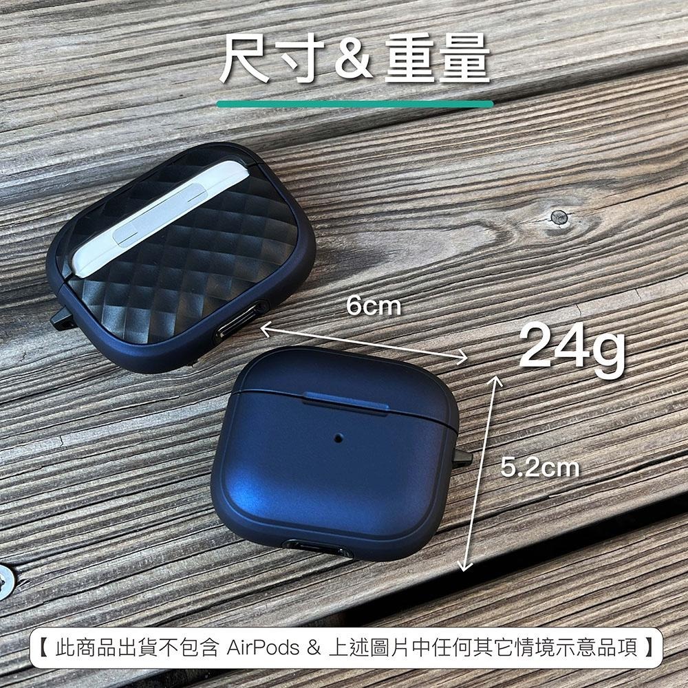 【ENABLE】NEST For AirPods 3 雙層防摔抗震保護套-細節圖9