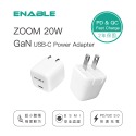 ENABLE ZOOM 20W 氮化鎵GaN PD充電器 快充頭 Type C 充電頭 豆腐頭 蘋果充電線 BSMI認證-規格圖9