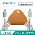 ENABLE ZOOM 20W 氮化鎵GaN PD充電器 快充頭 Type C 充電頭 豆腐頭 蘋果充電線 BSMI認證-規格圖9