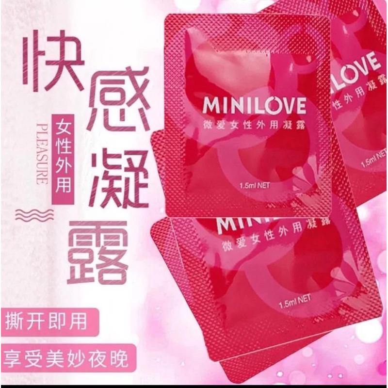 [EGO 最優惠] Minilove 助情凝露 1.5ml 女性情趣用品 成人專區 潤滑液 快感提升液 潤滑油 潮水不斷-細節圖2