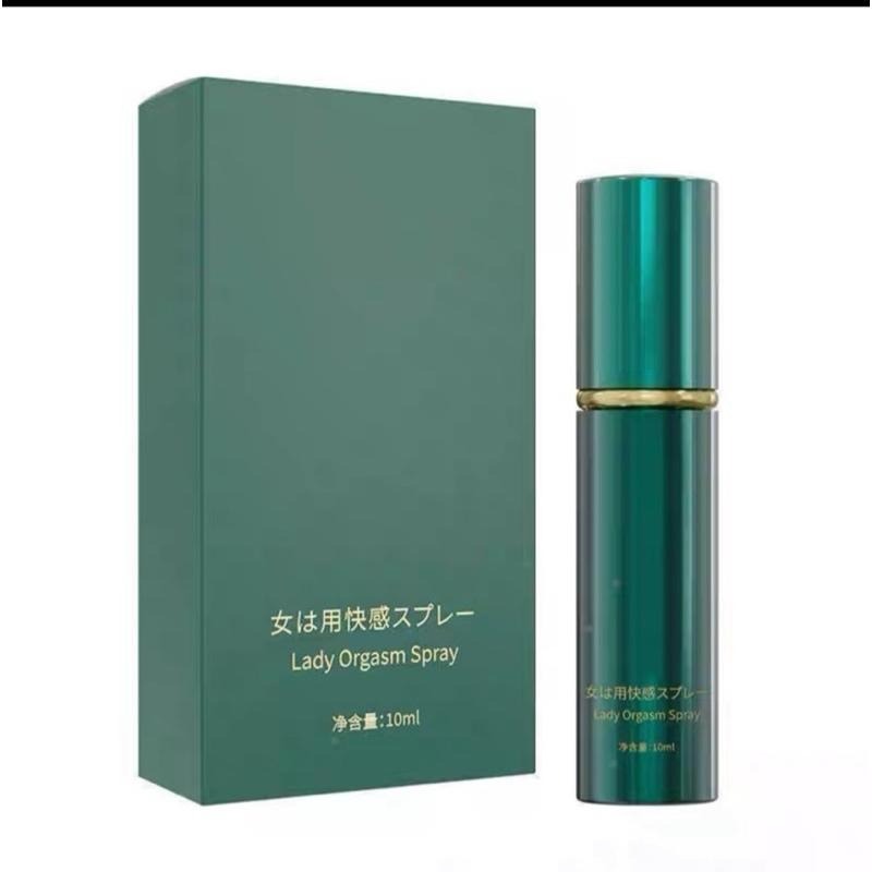 (EGO最優惠)川井小森瓶 高潮增強快感液 潤滑液 增強液 持久液成人 G點高潮 男女共用高潮液 高潮-細節圖5