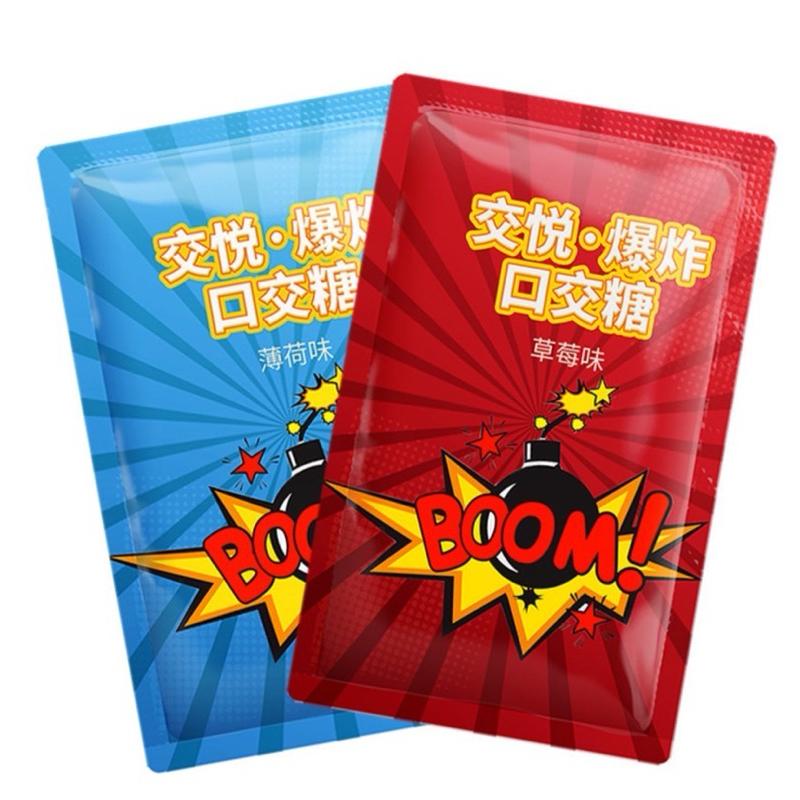 [EGO 最優惠] 台灣🇹🇼現貨 調情跳跳糖 口交液 冰火兩重天情趣伴侶 爆炸口交糖 情趣用品 男女通用 快感增加液-細節圖2